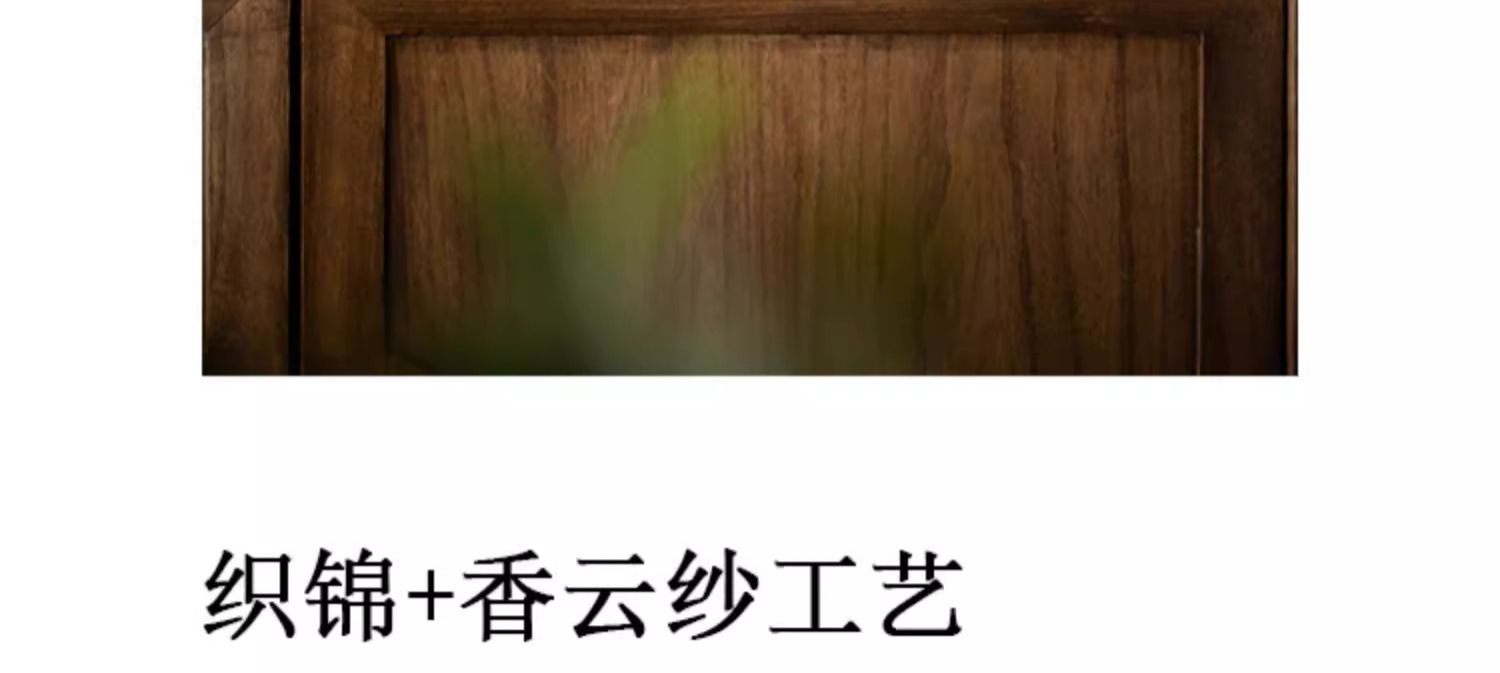 详情-05