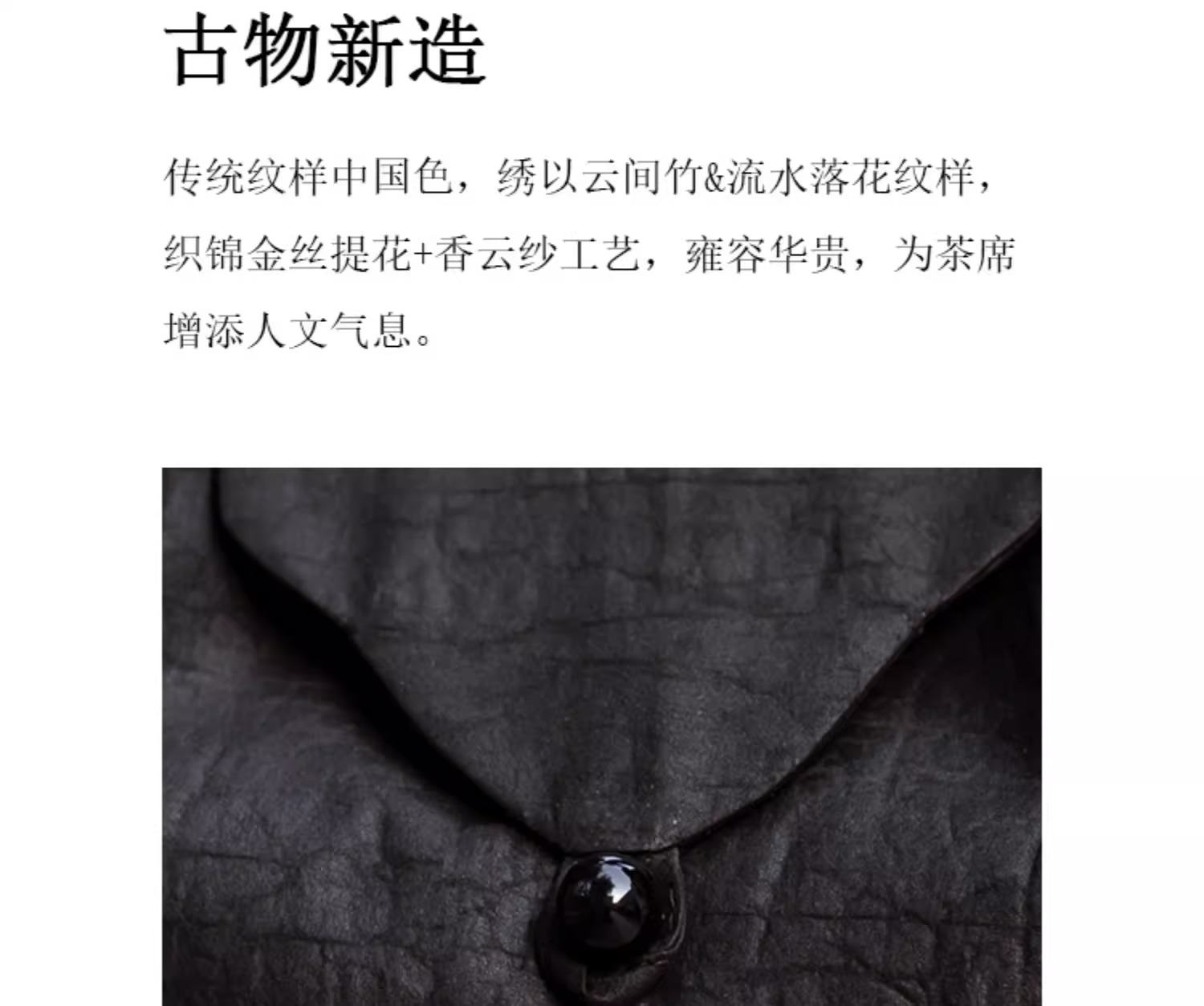 详情-06