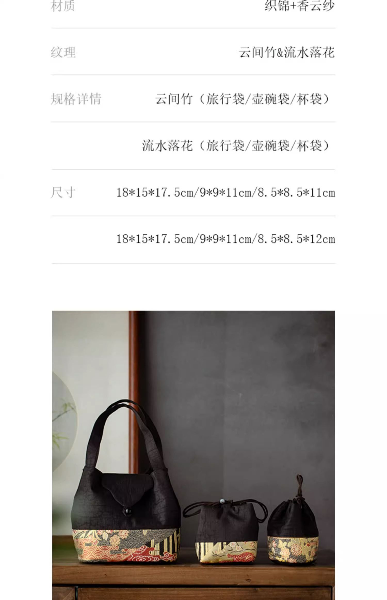 详情-04
