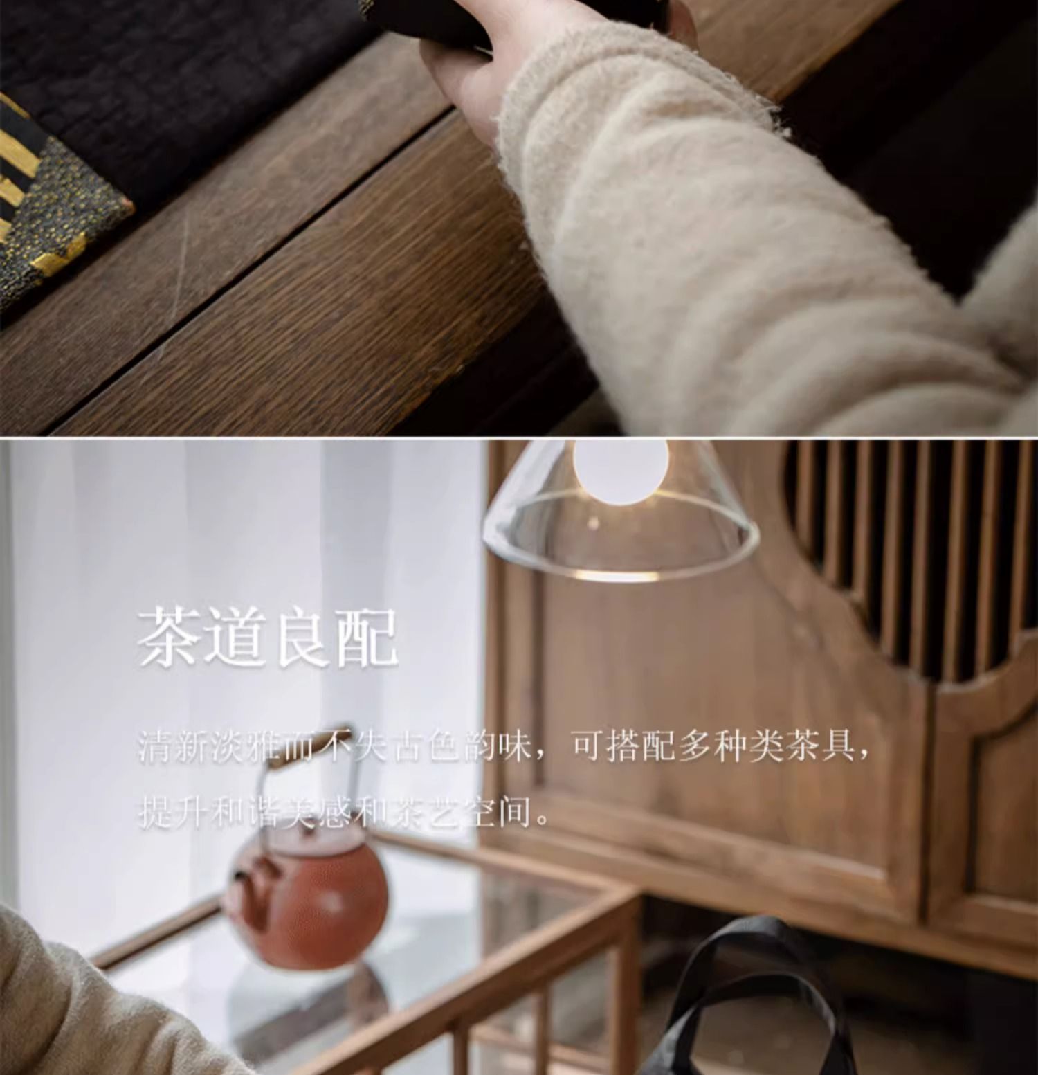 详情-15