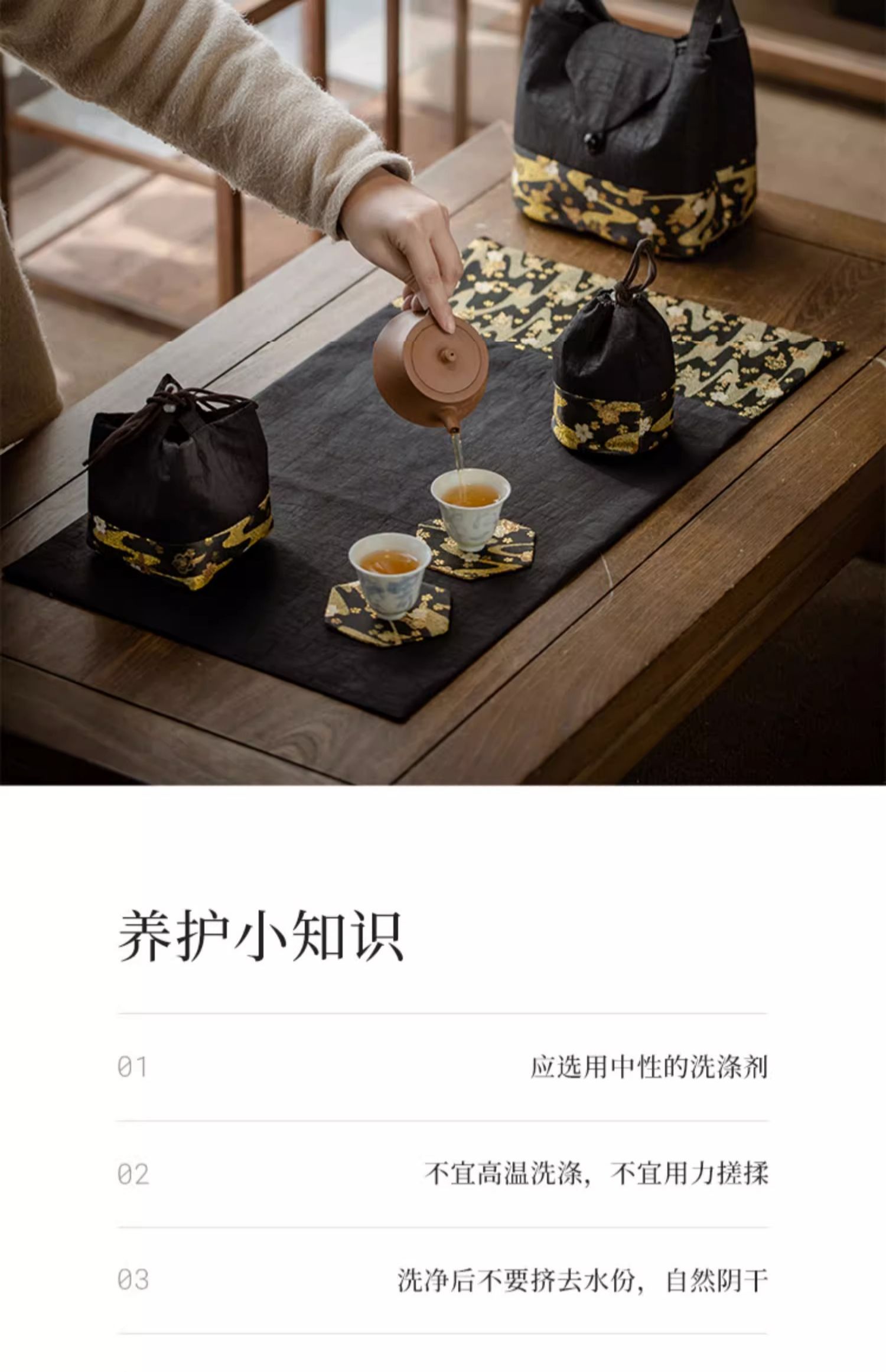 详情-16