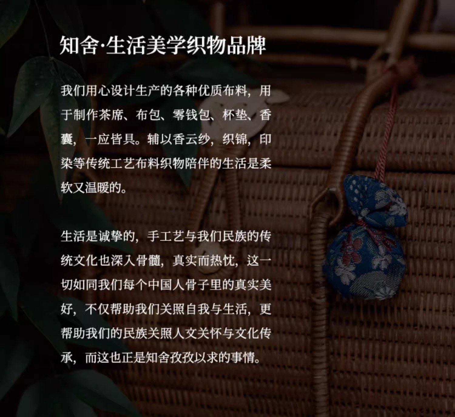 详情-18