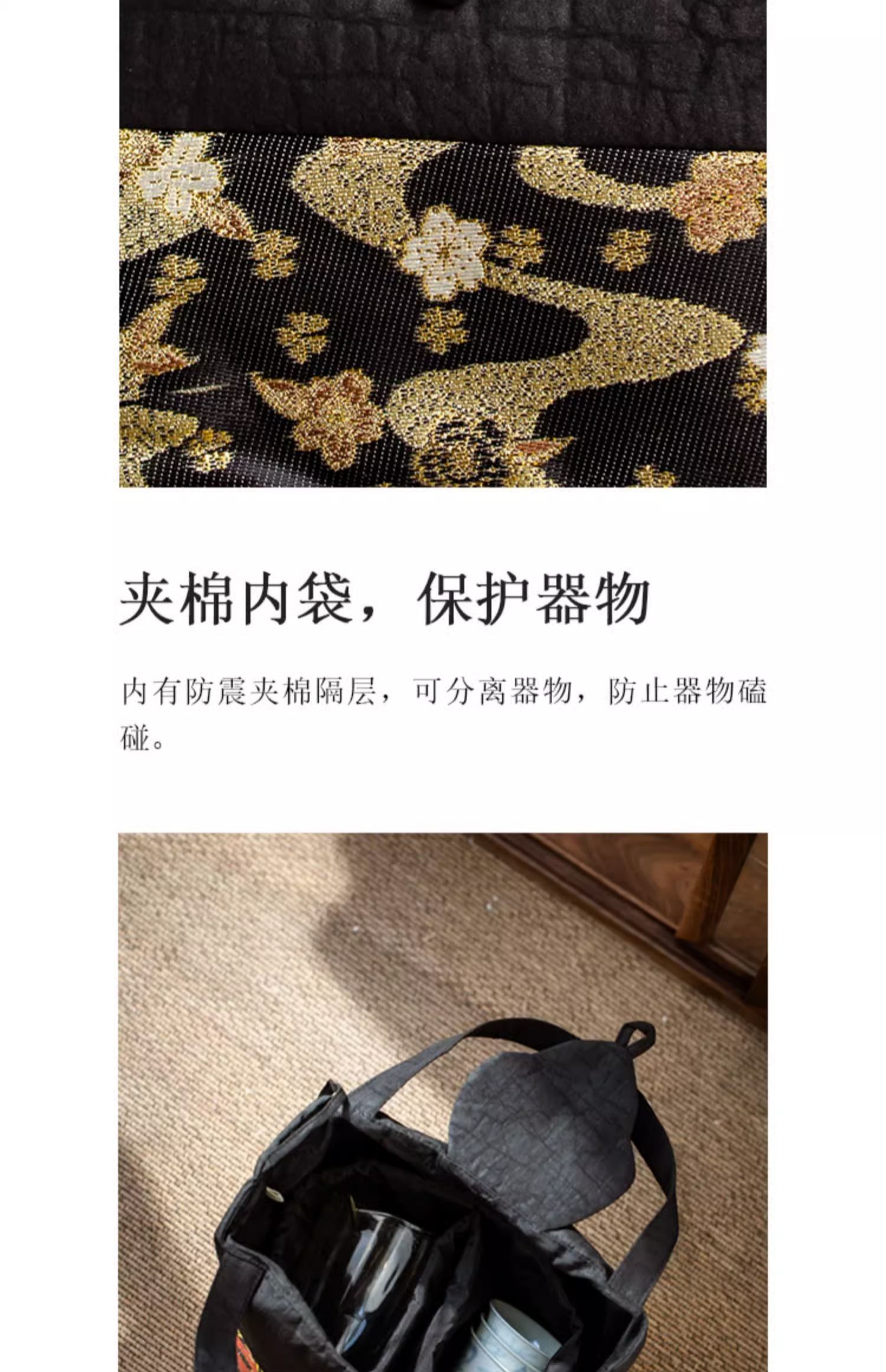 详情-07