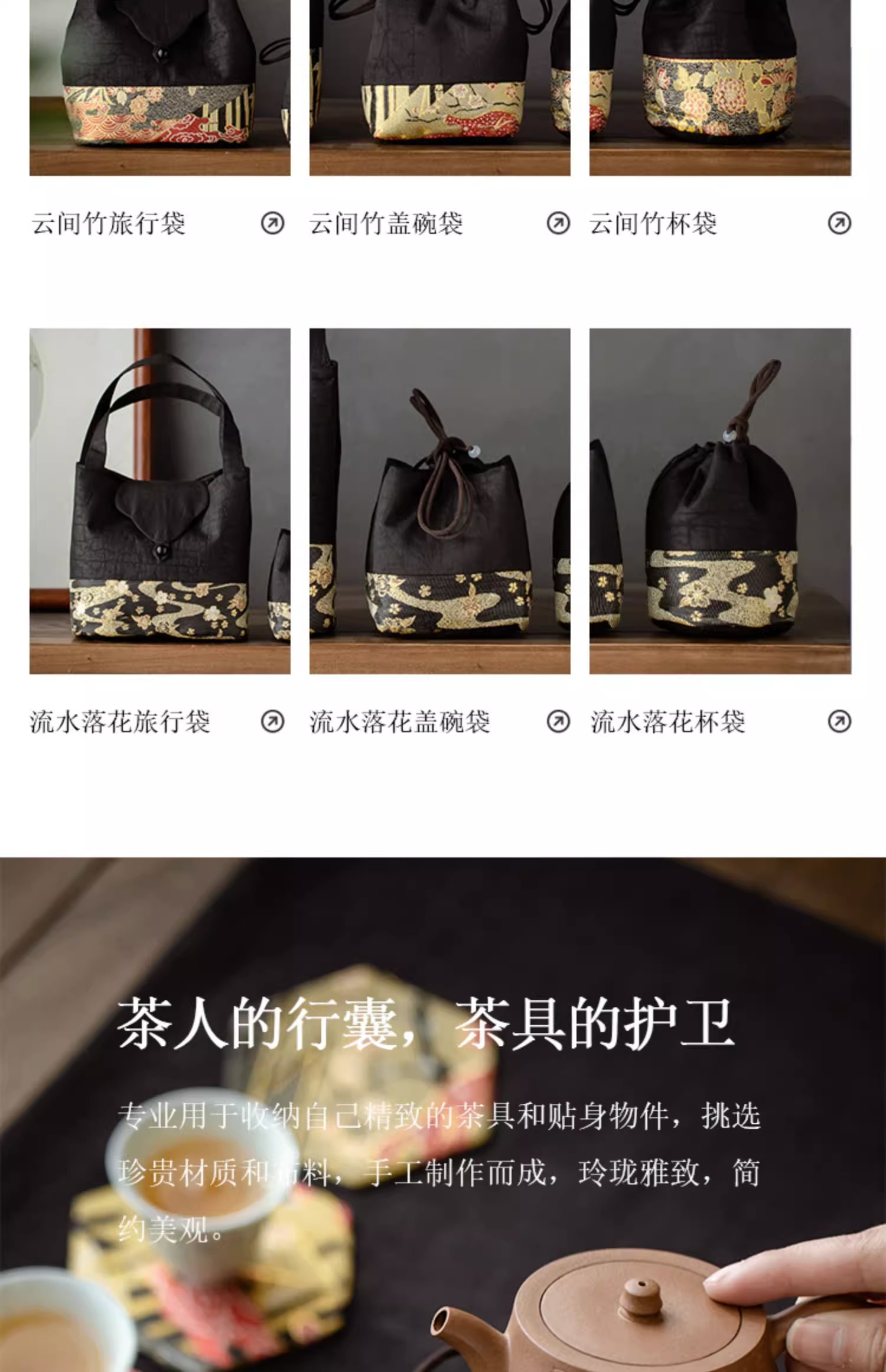 详情-11