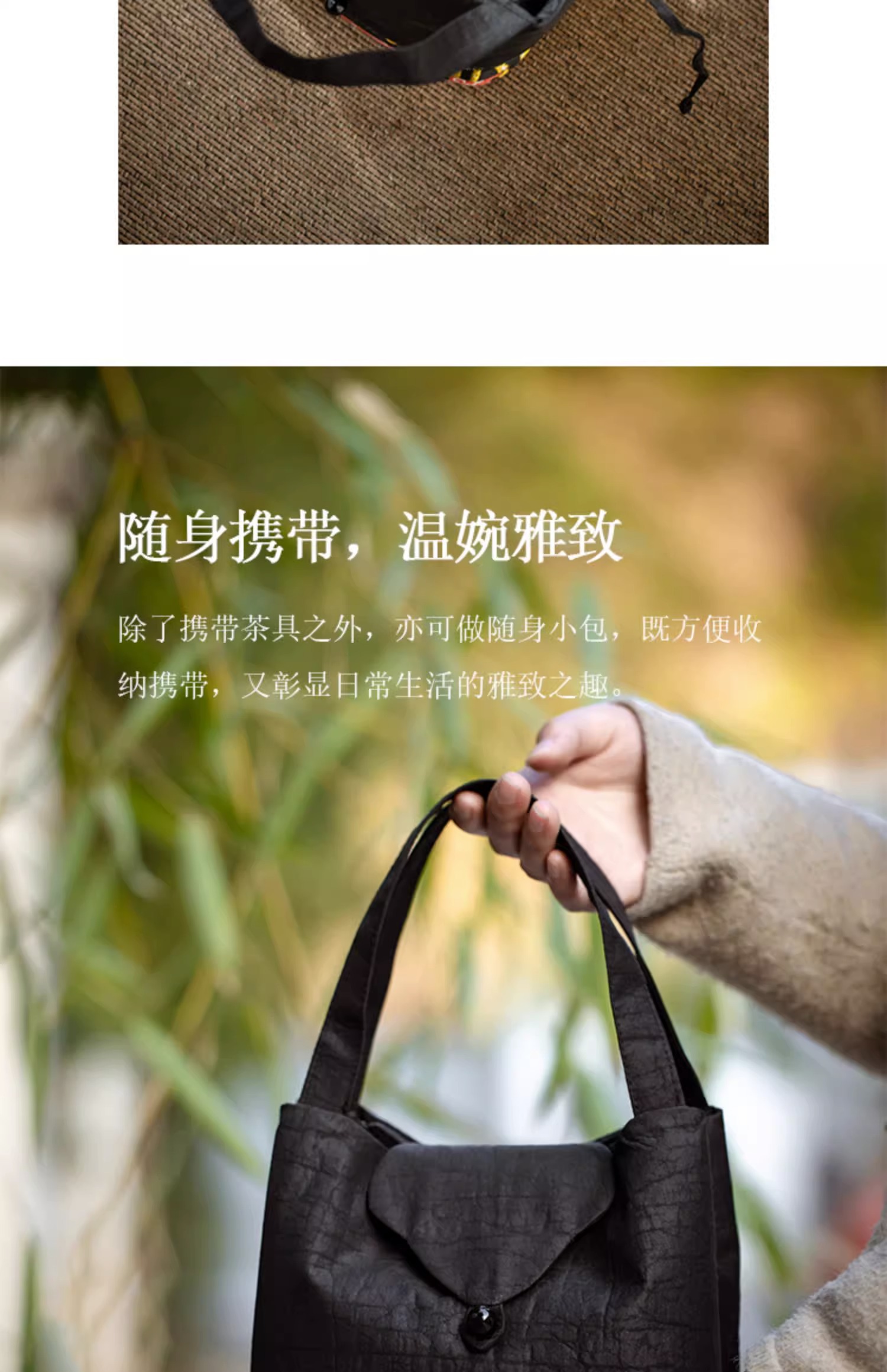 详情-09