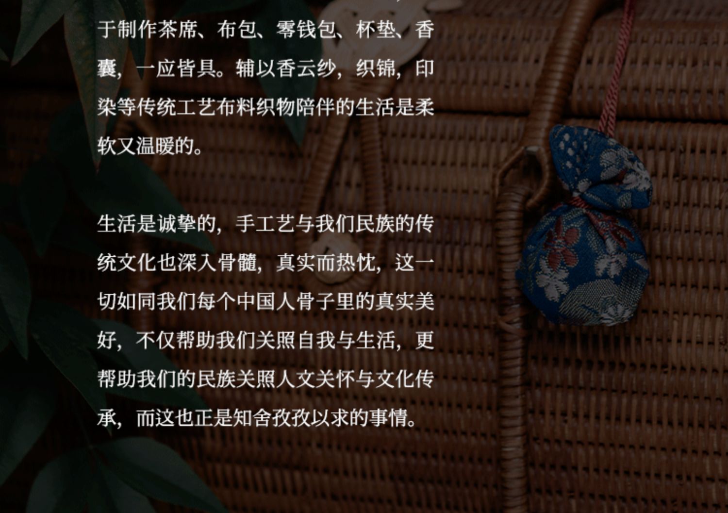 详情-21