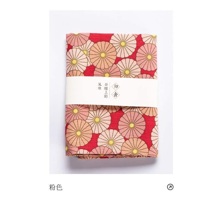 详情-16