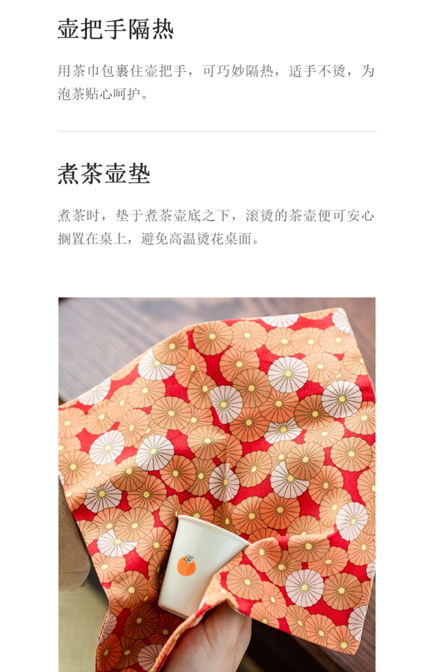 详情-06