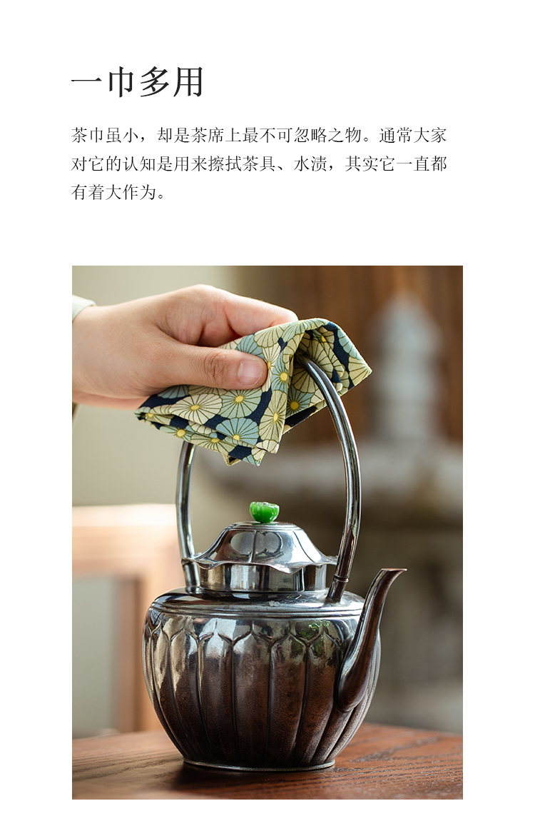详情-05
