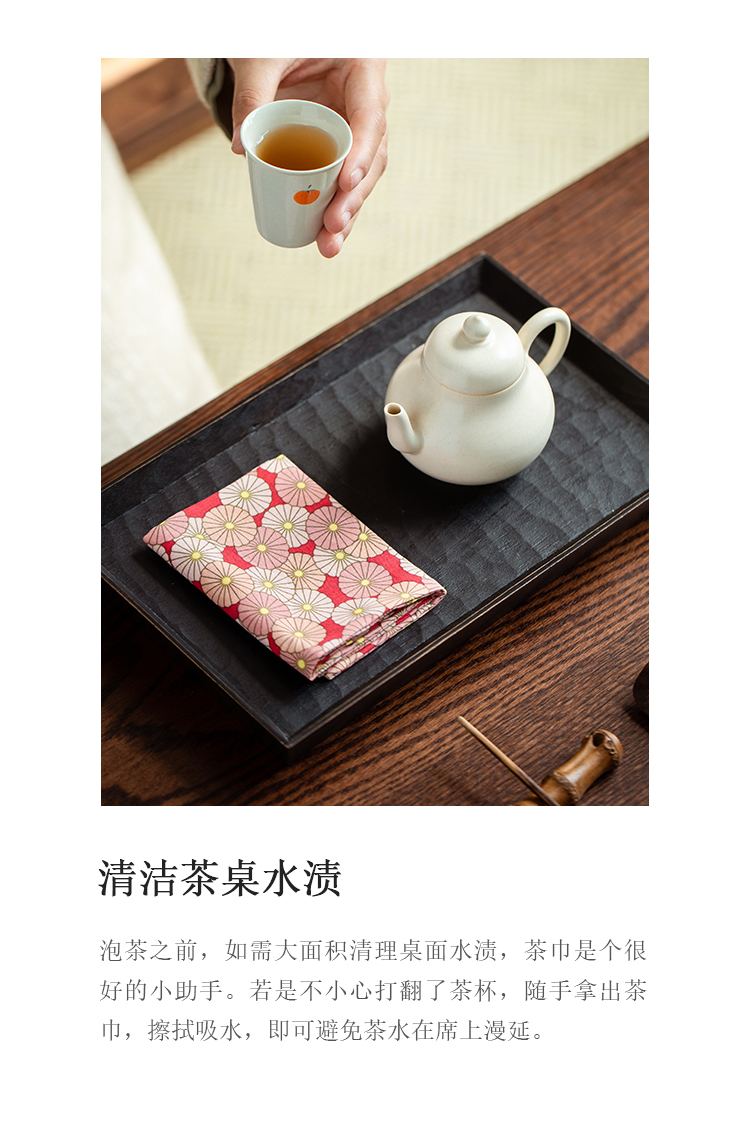 详情-11