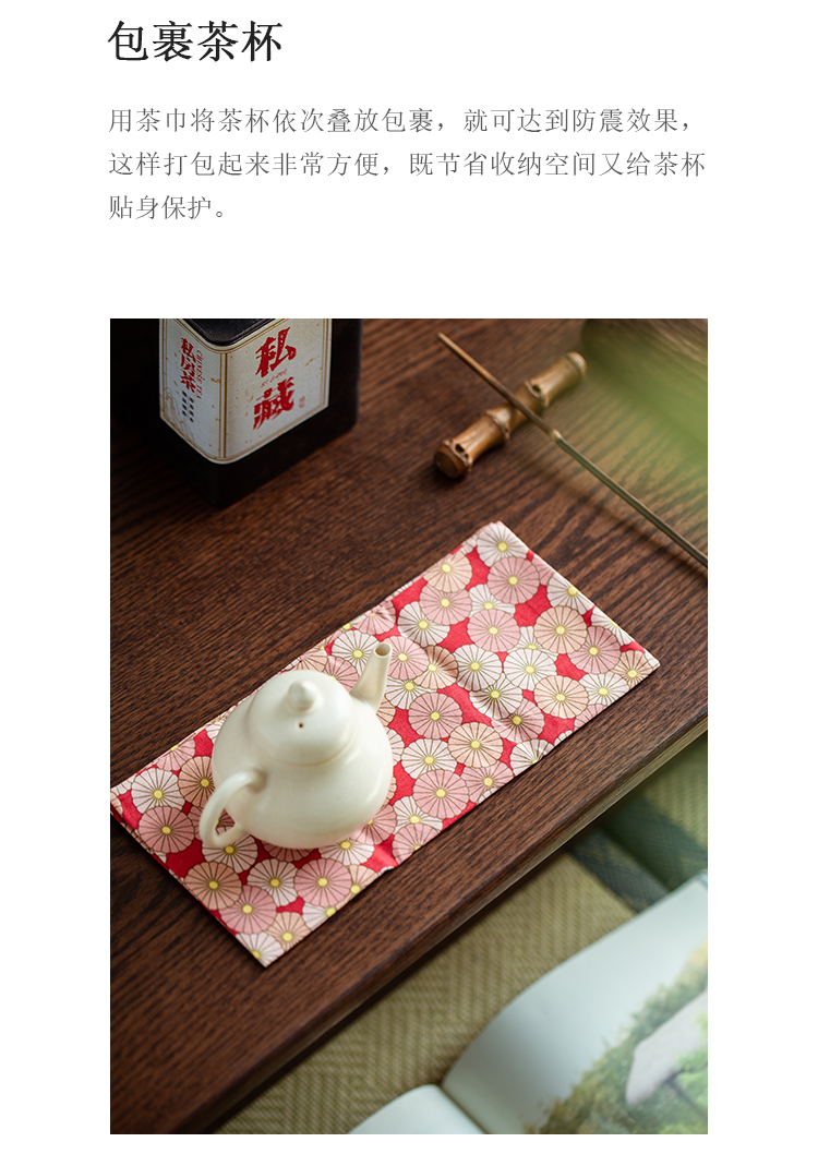 详情-08