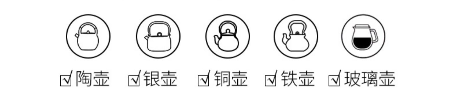 详情-14