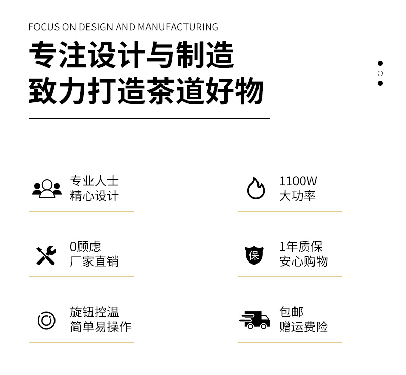 详情-02