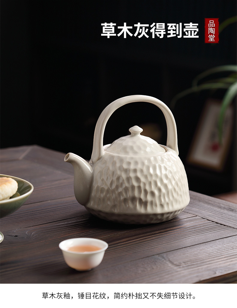 详情-12