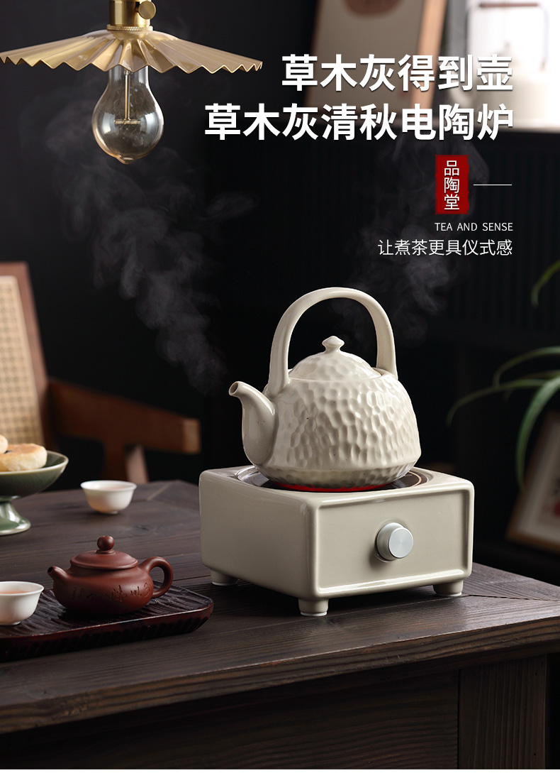 详情-01