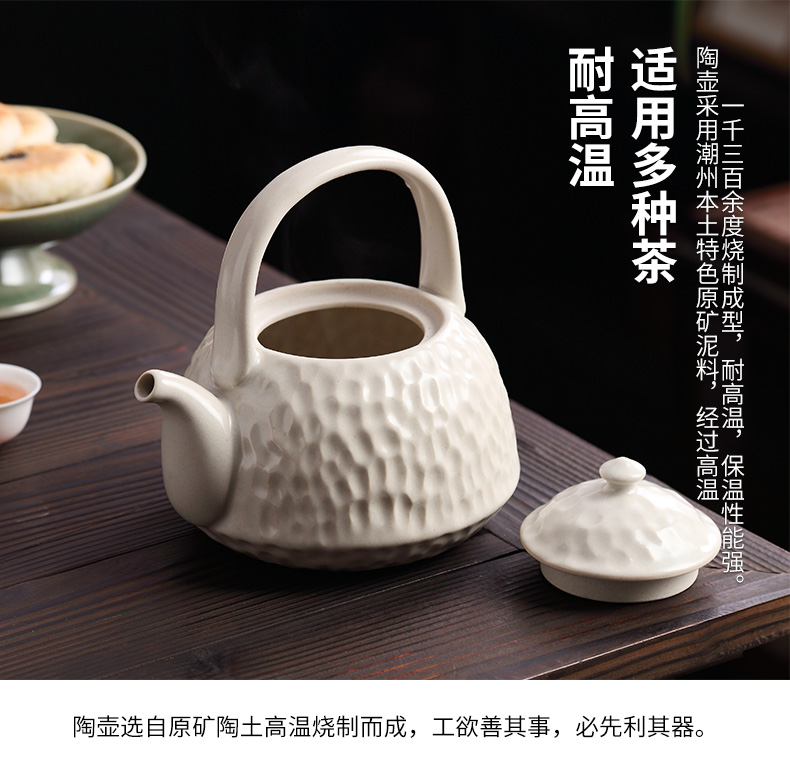 详情-18
