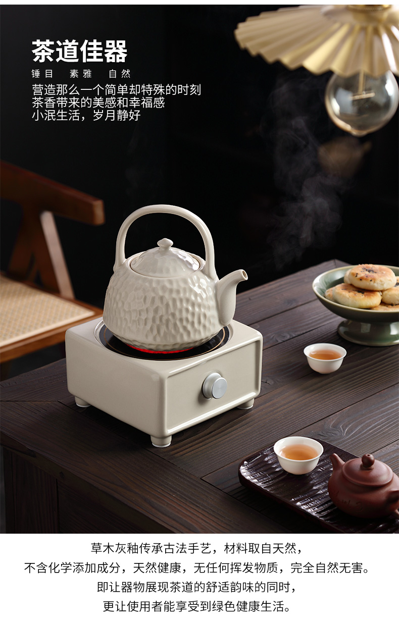 详情-05