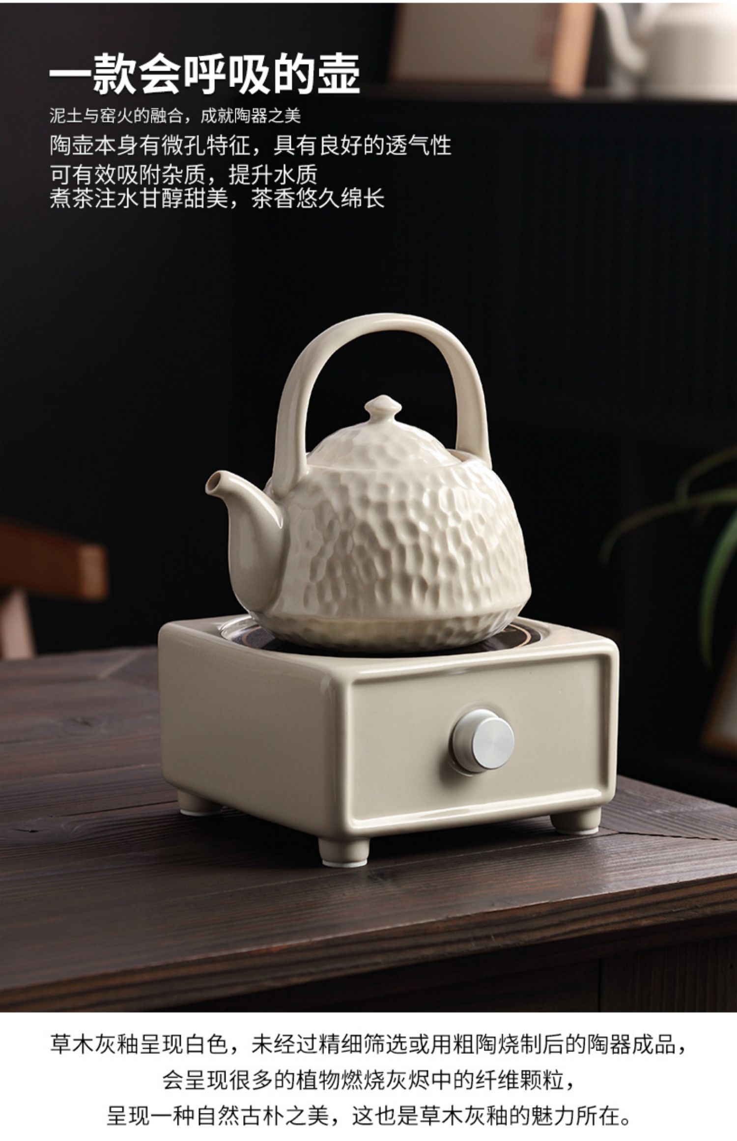 详情-06