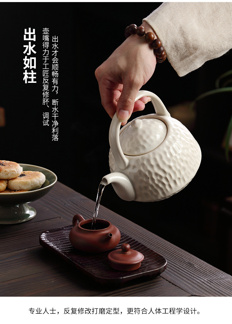 详情-17