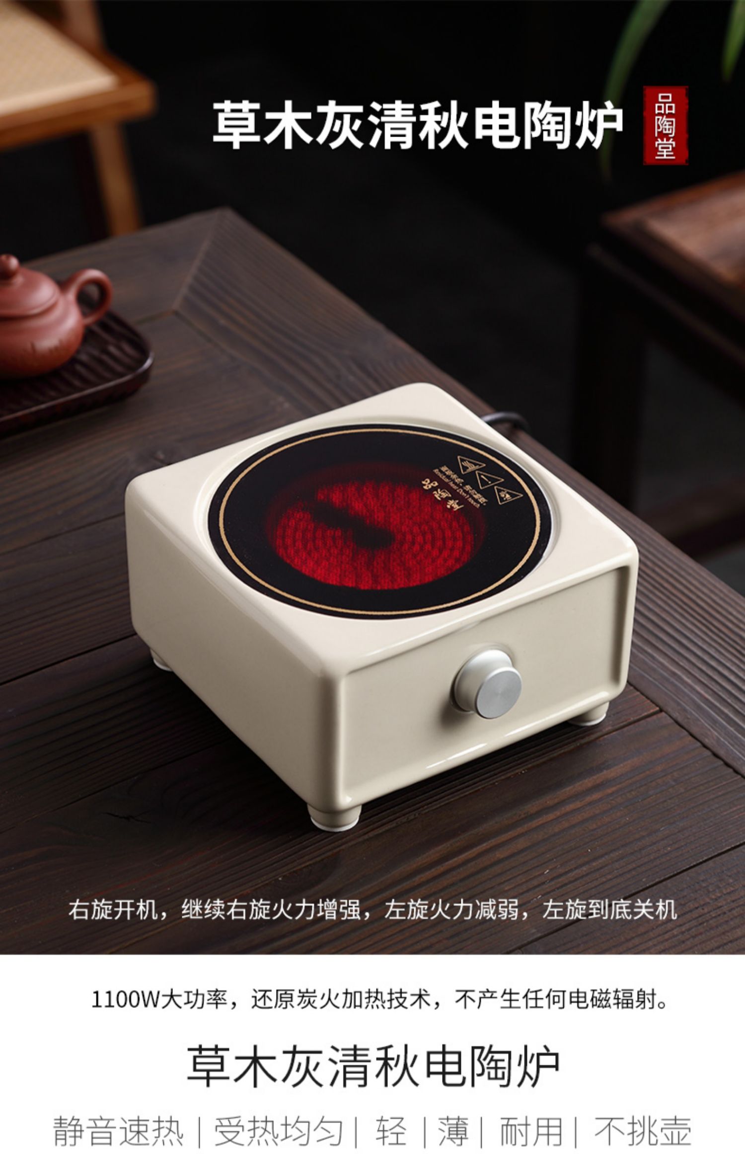 详情-13