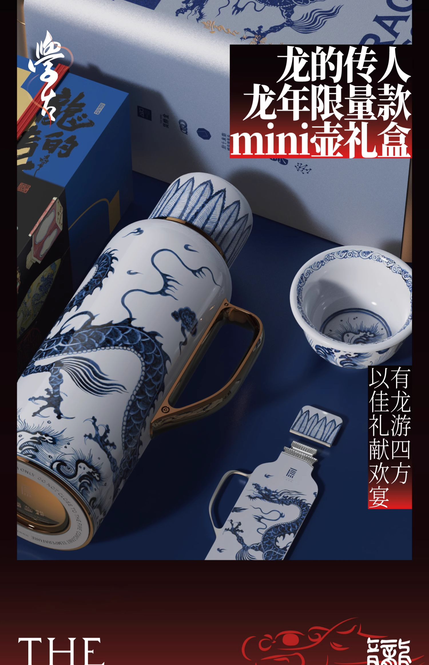详情-02