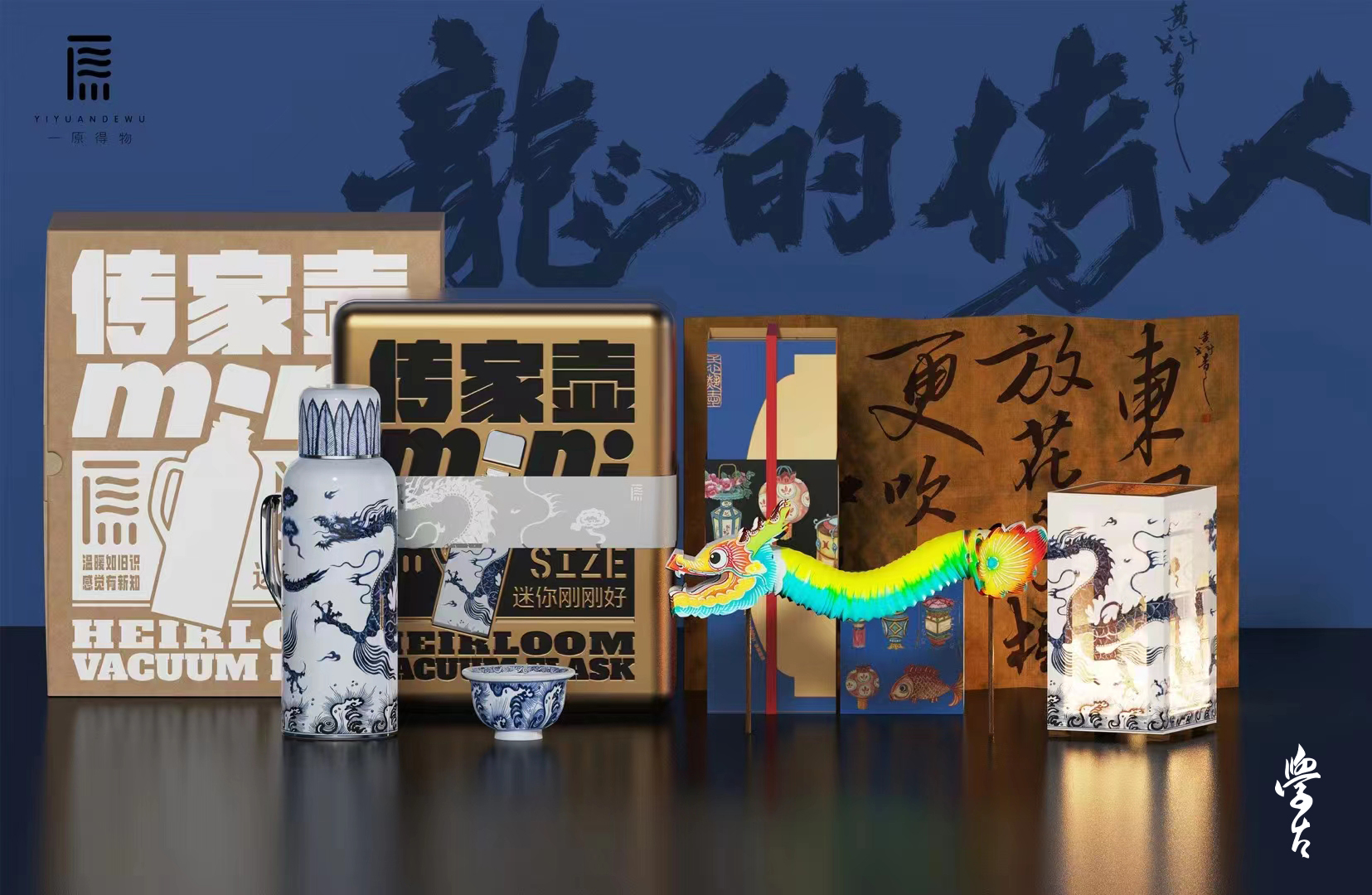 详情-01