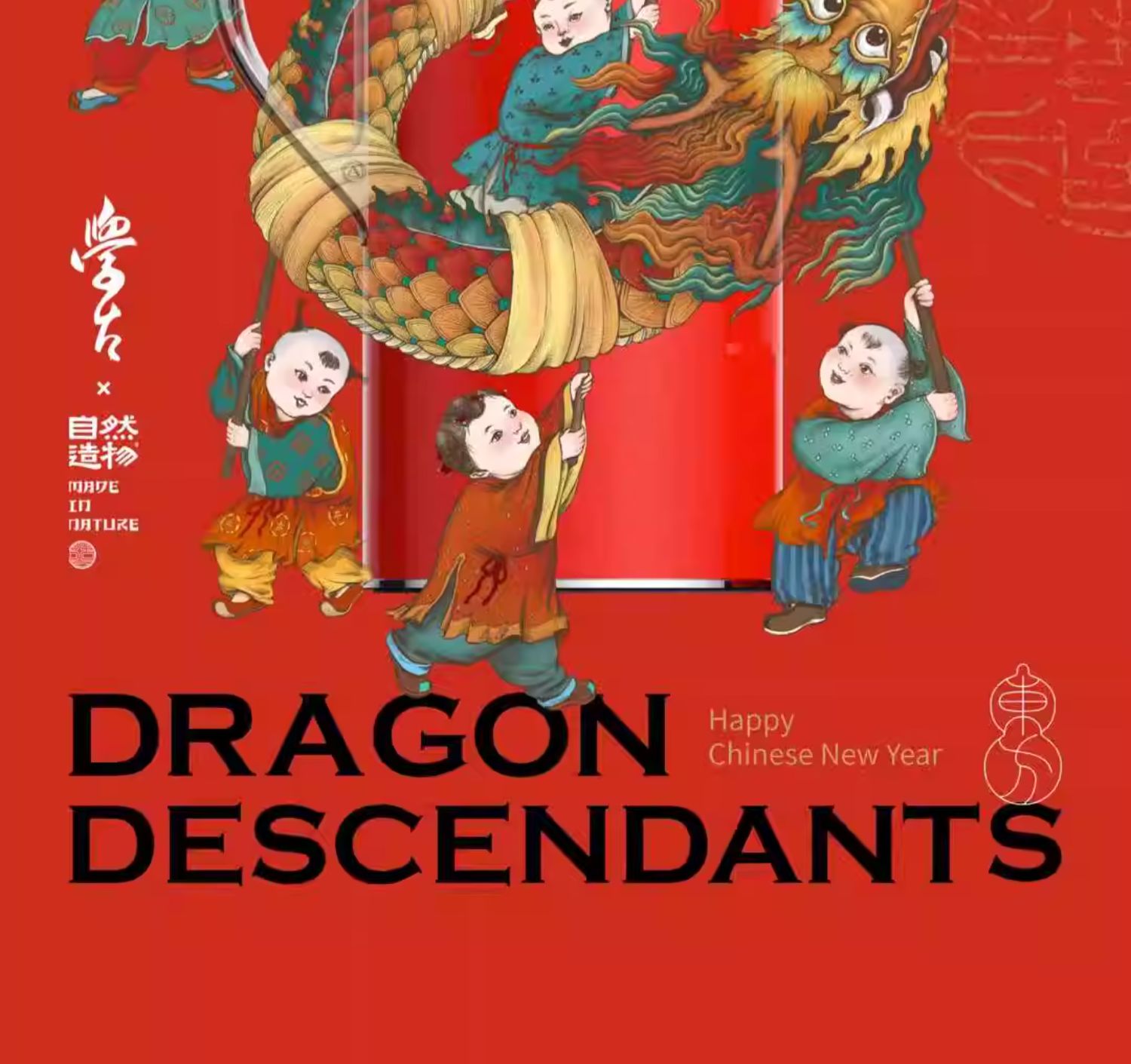 详情-02