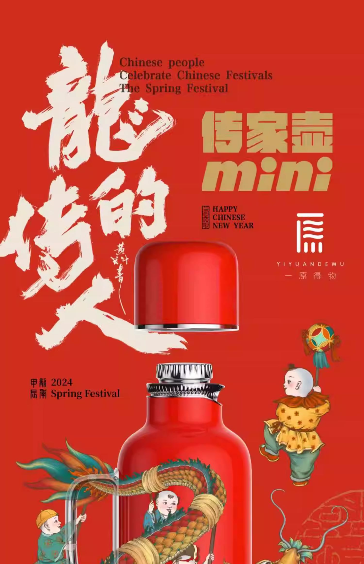 详情-01