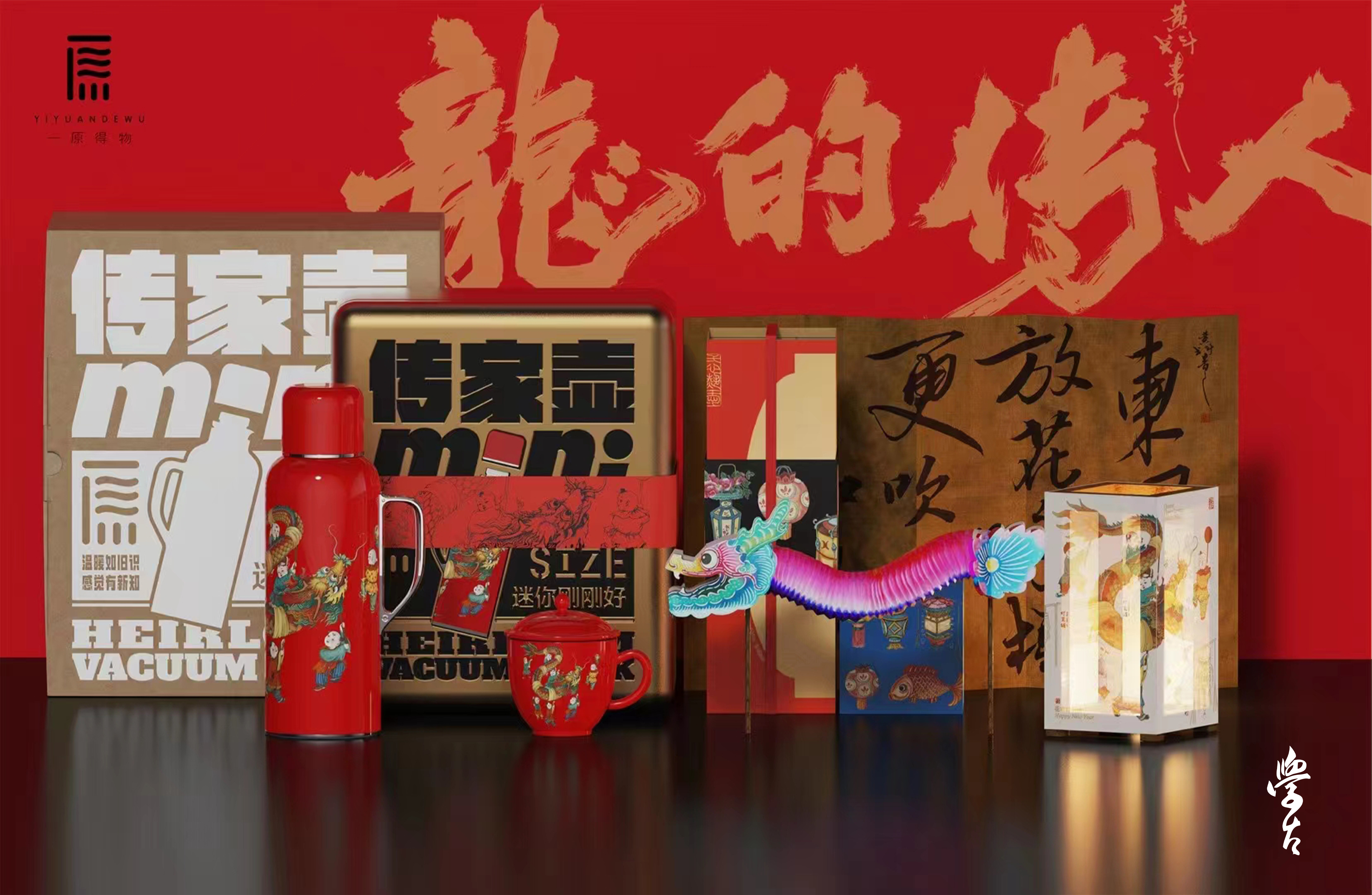 详情-04
