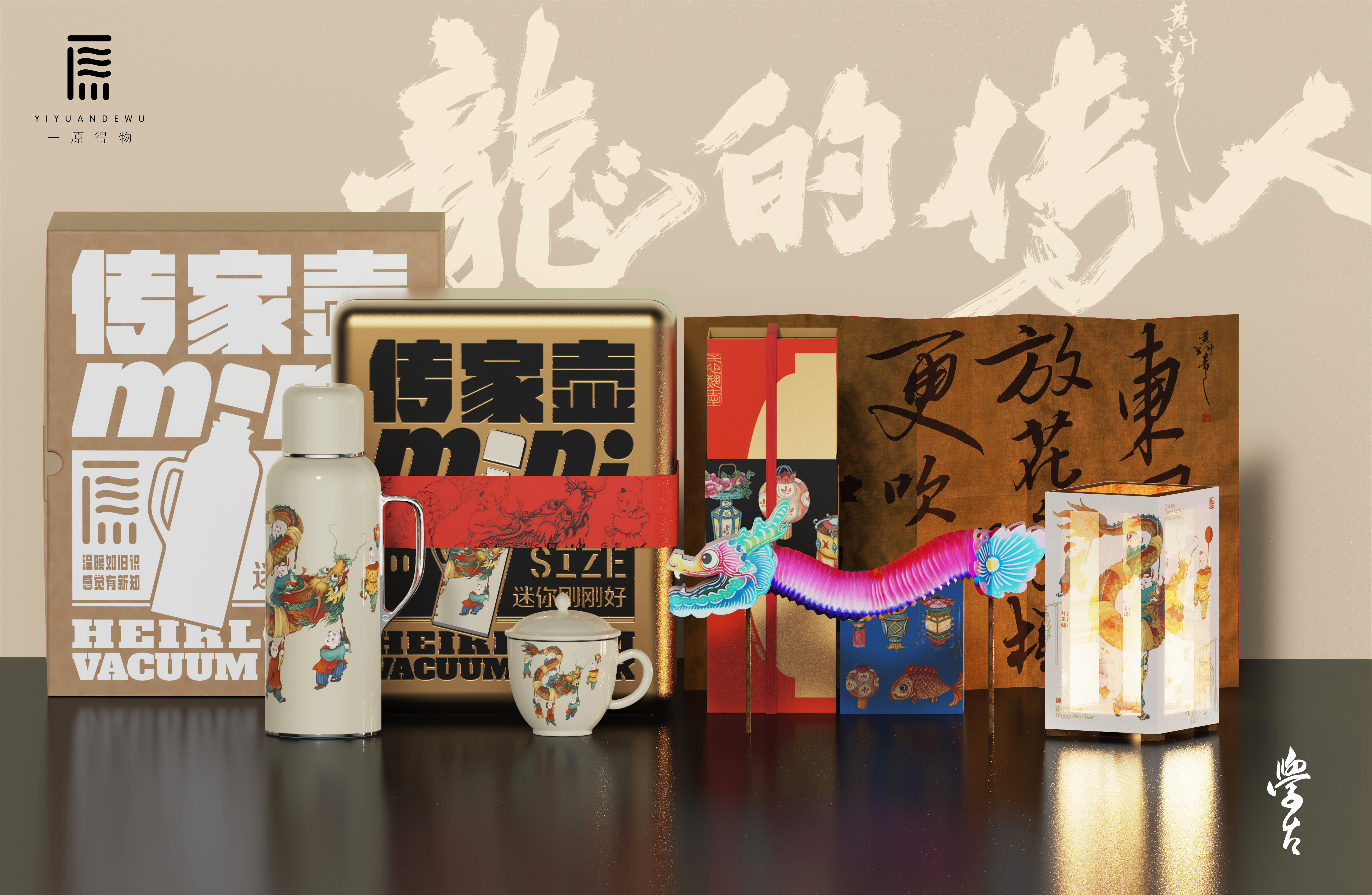 详情-03