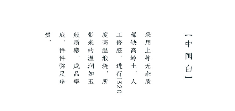 详情-15