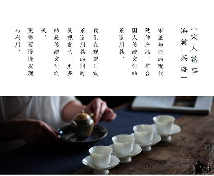 详情-20