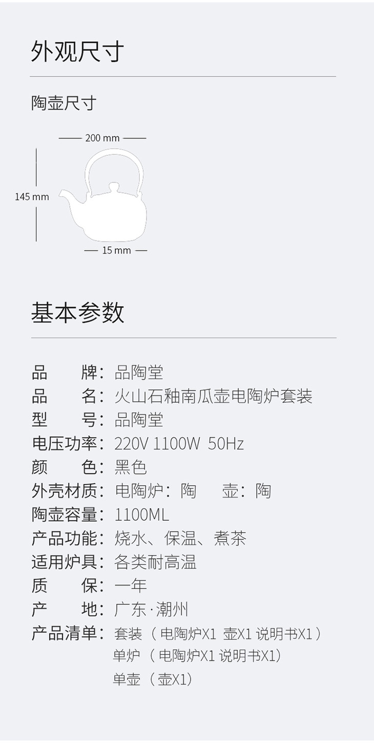 未命名-2
