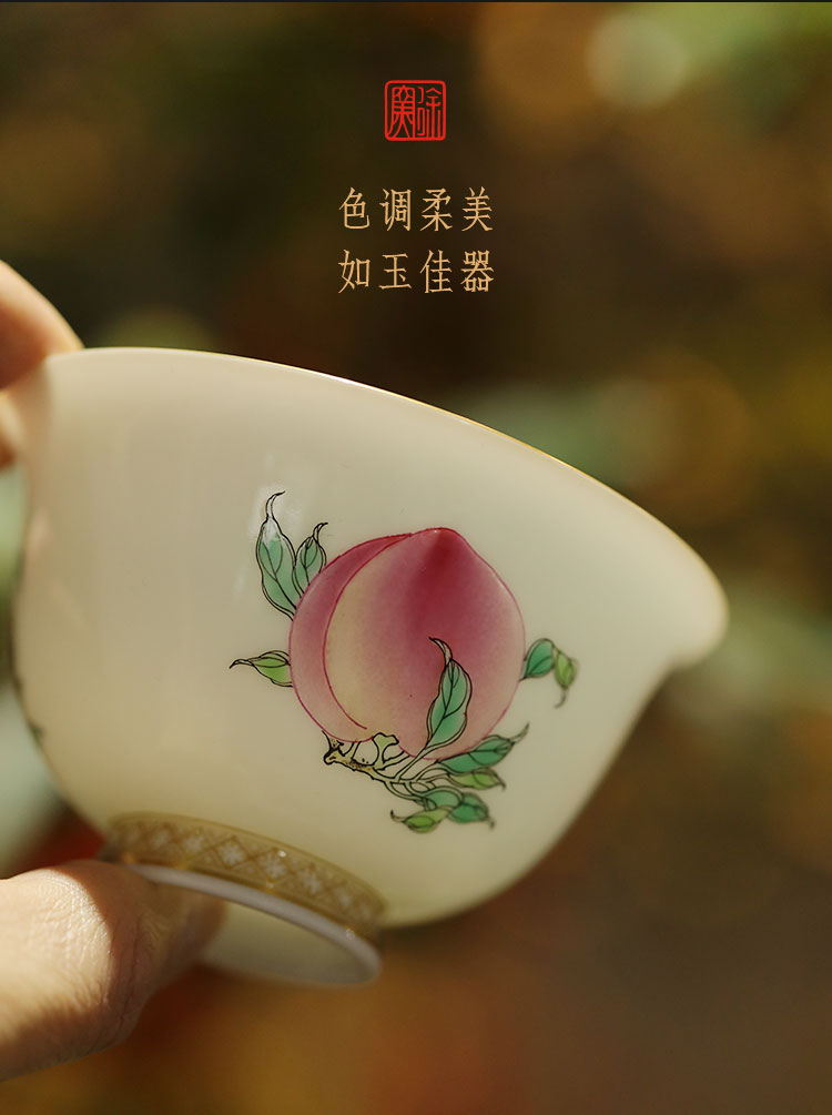山水怡心杯_06