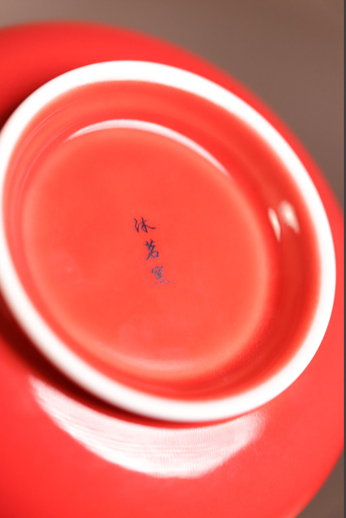 沐茗窑模板_08