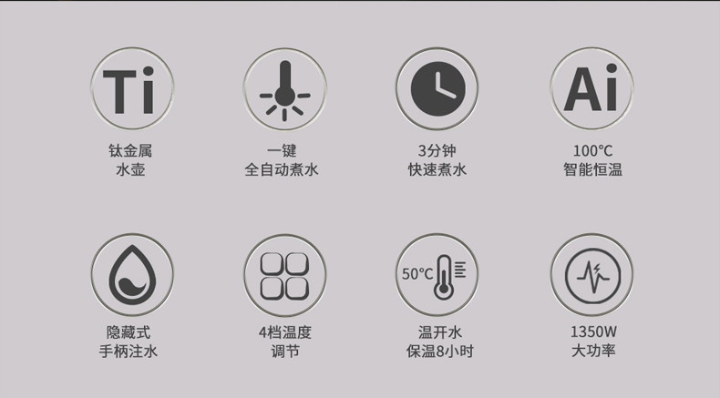 详情-02