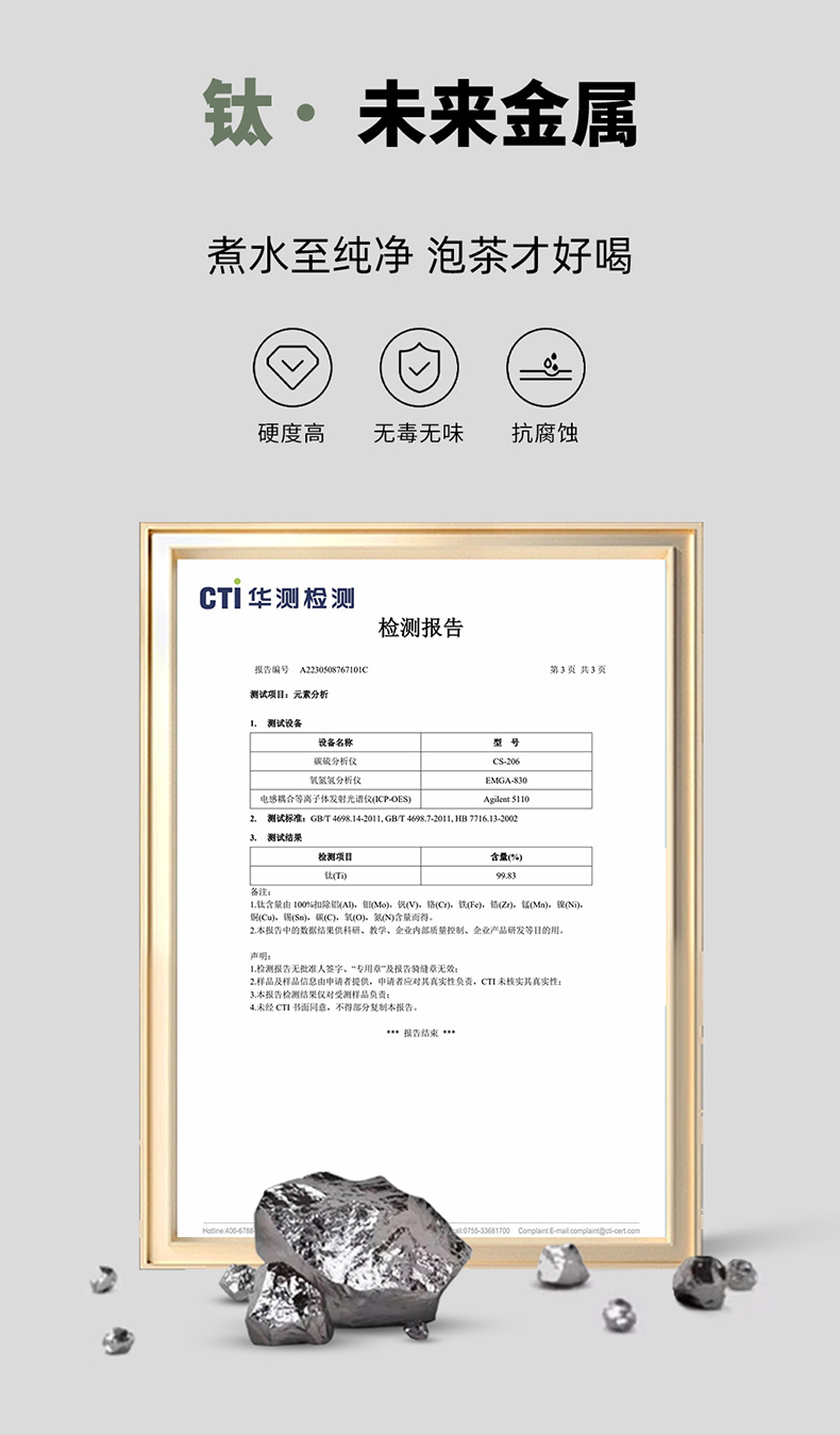 详情-05