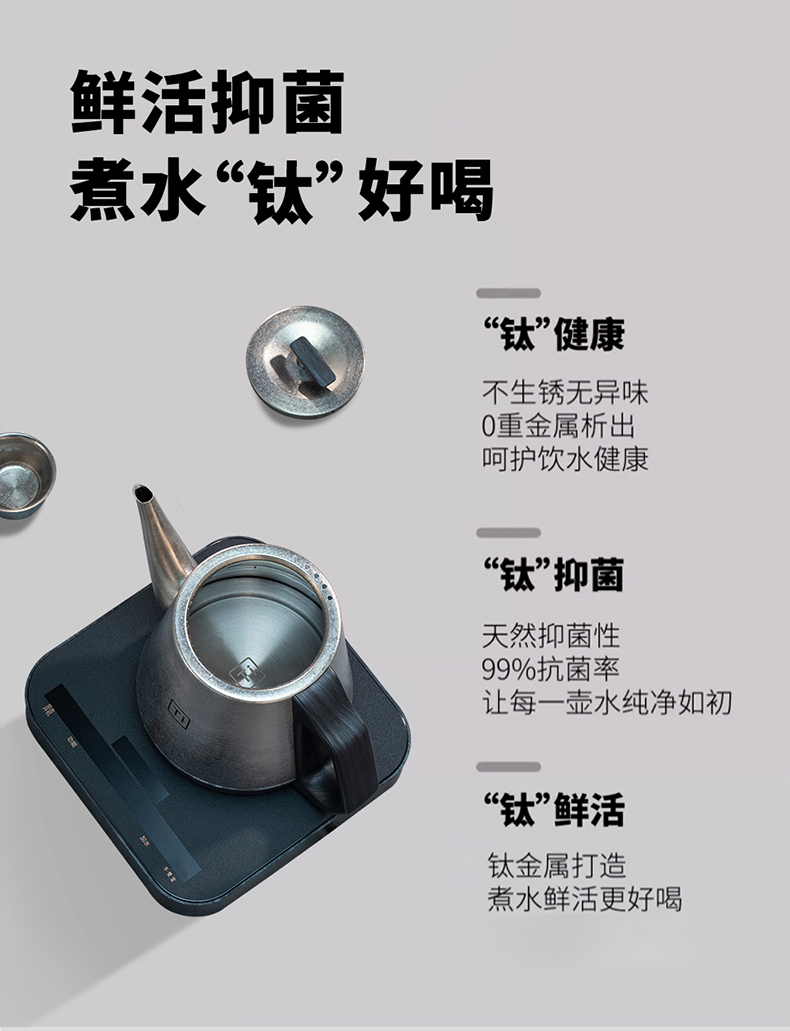 详情-04