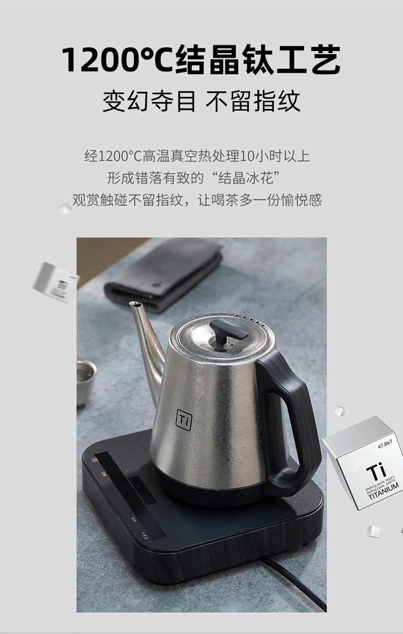 详情-03