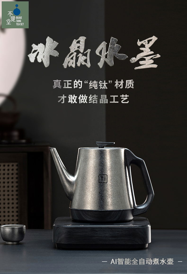 详情-01
