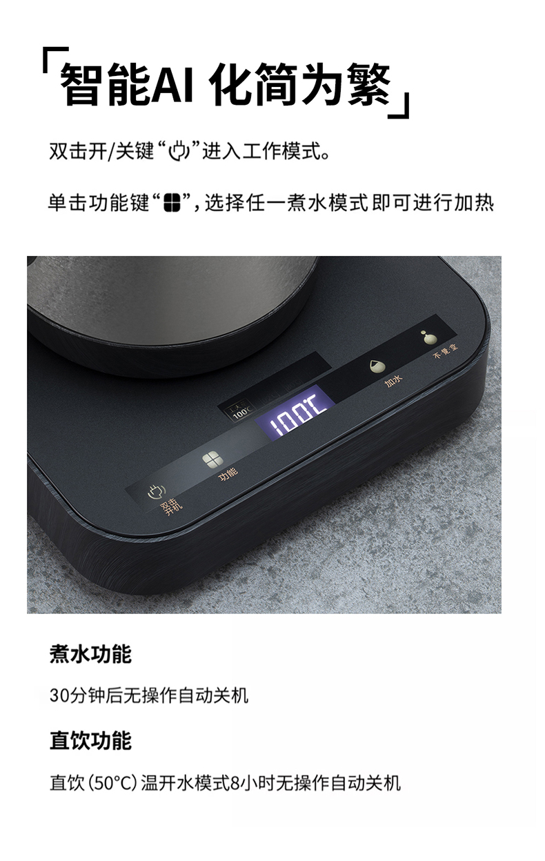 详情-17