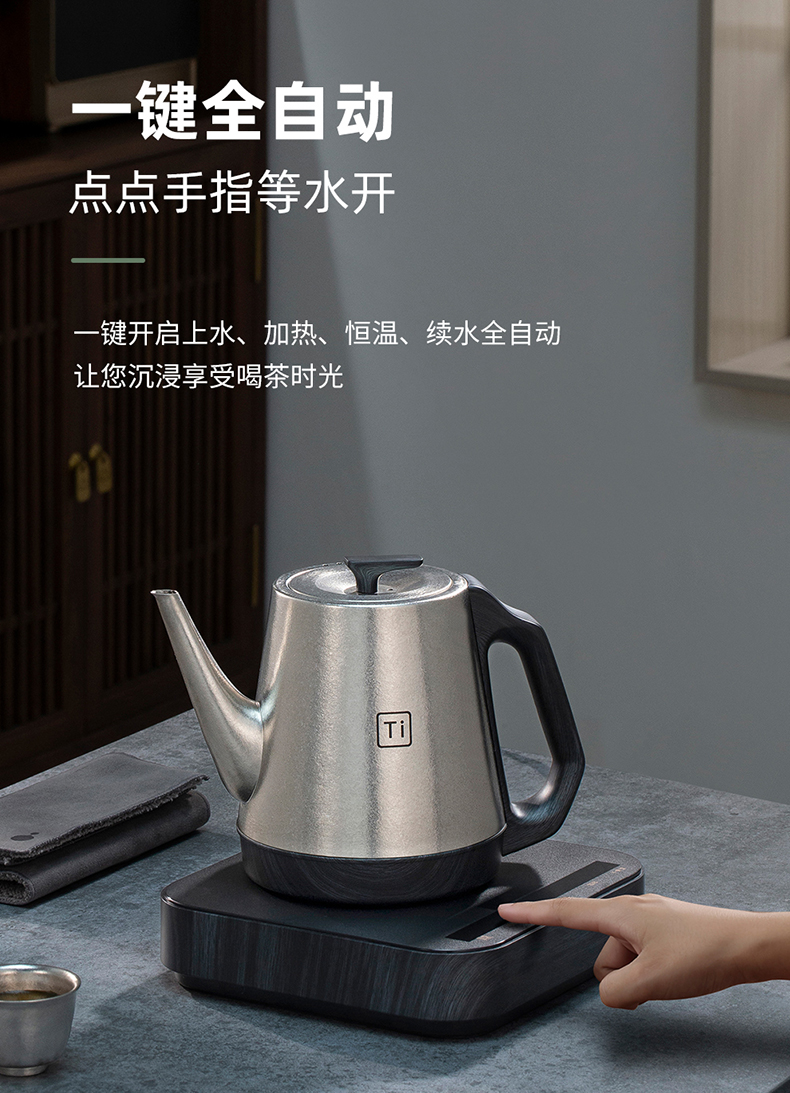 详情-06