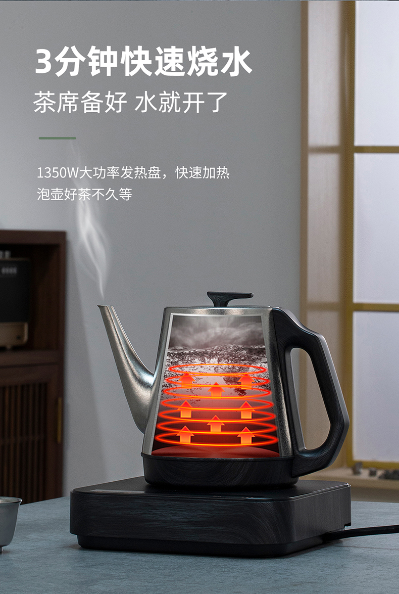 详情-07