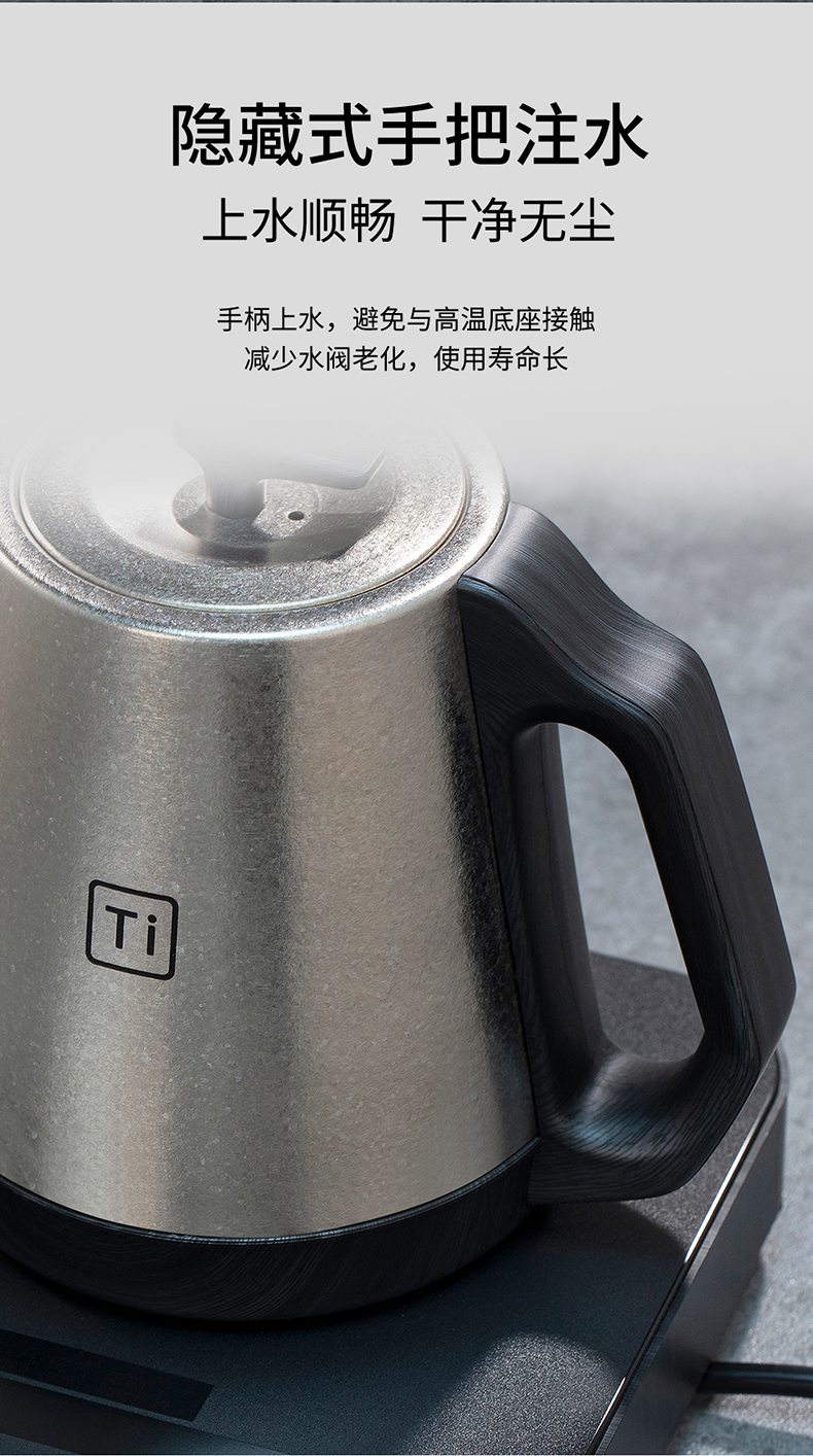 详情-11