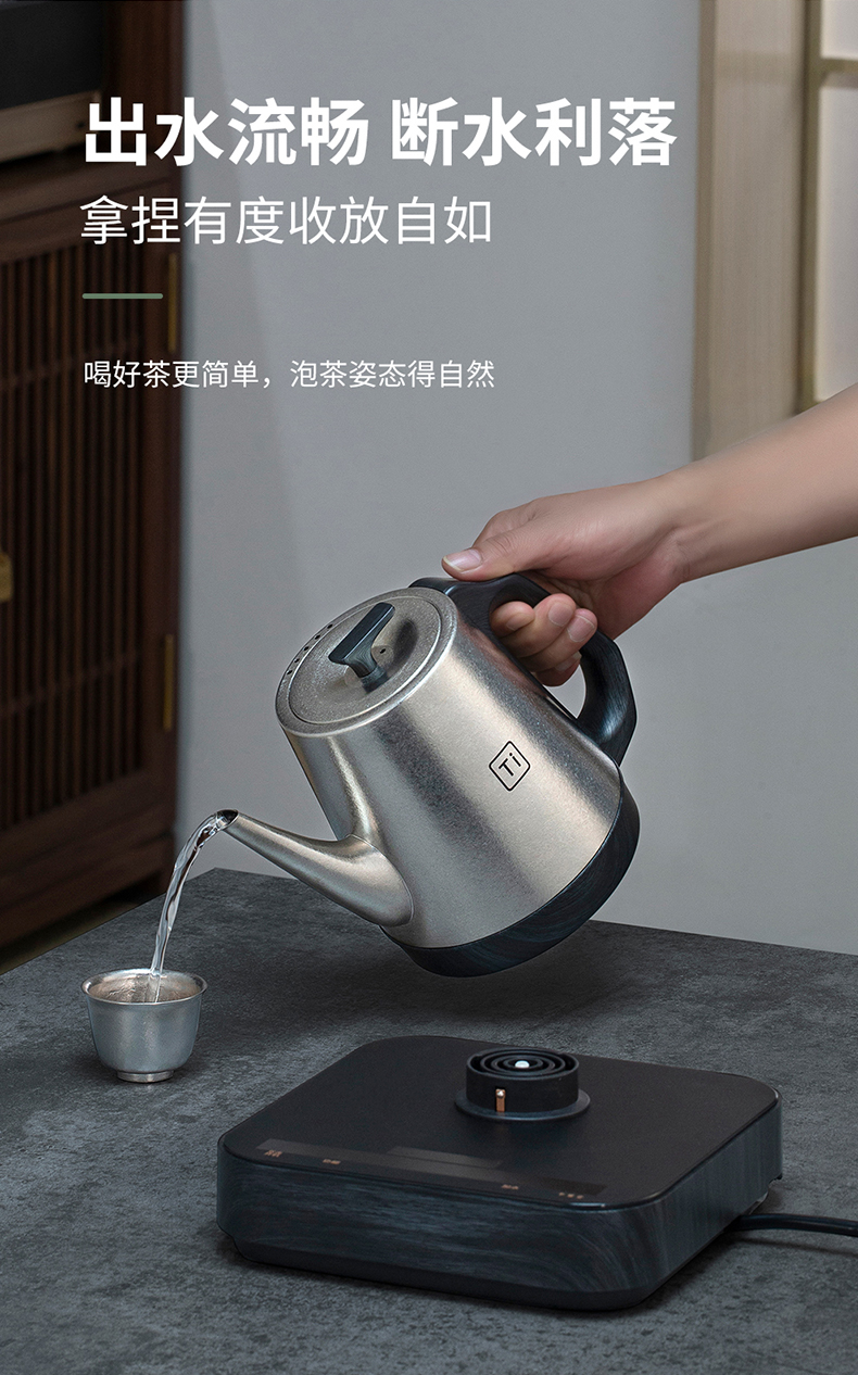 详情-10