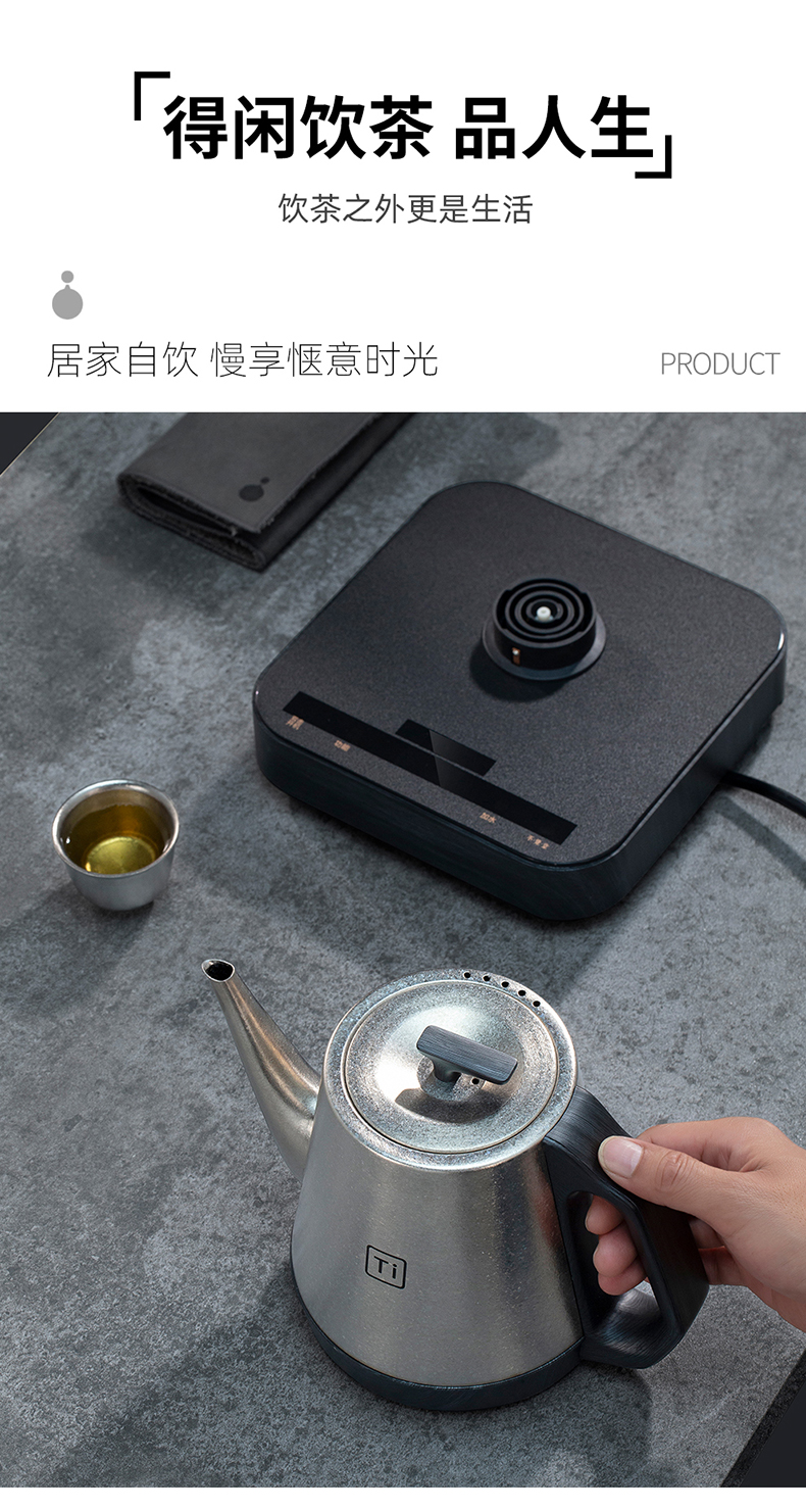 详情-14