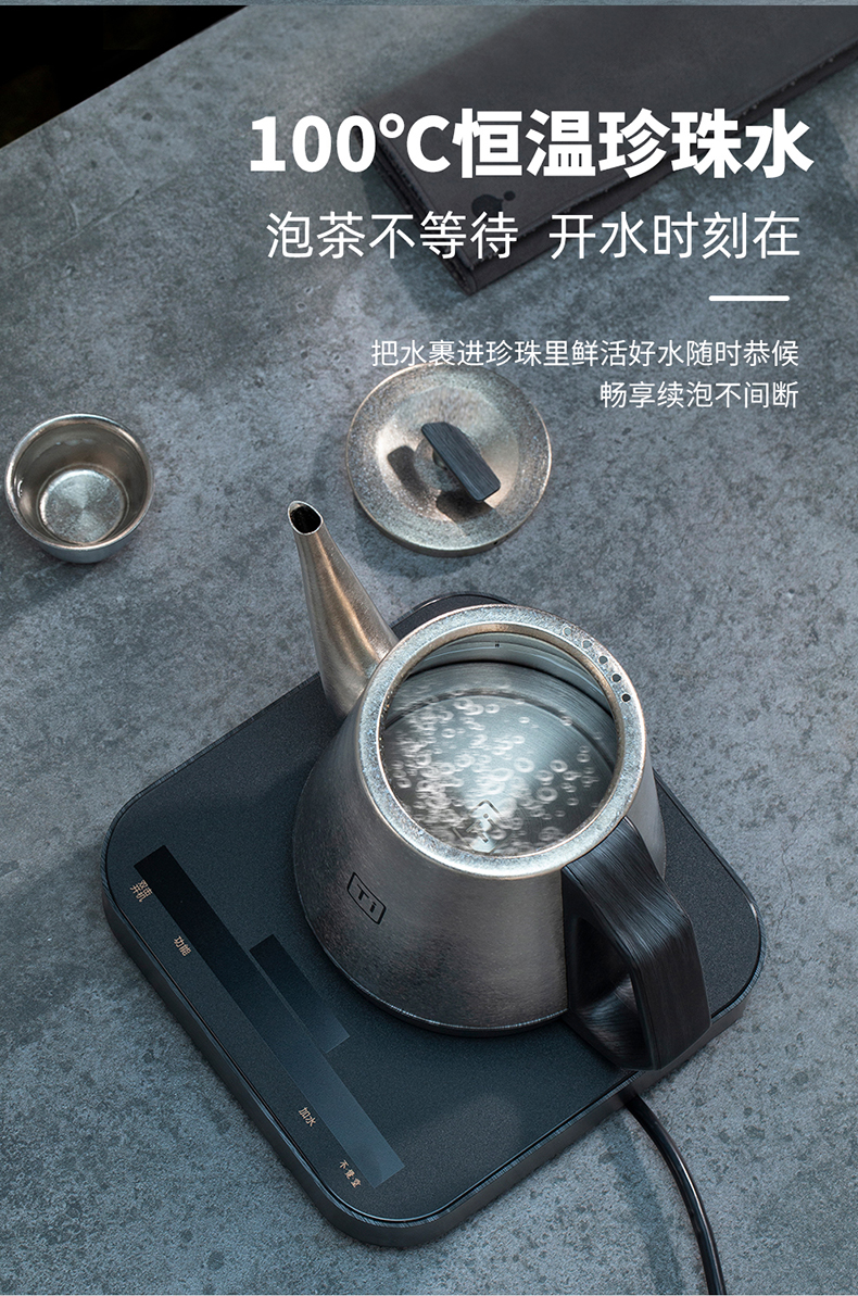 详情-08