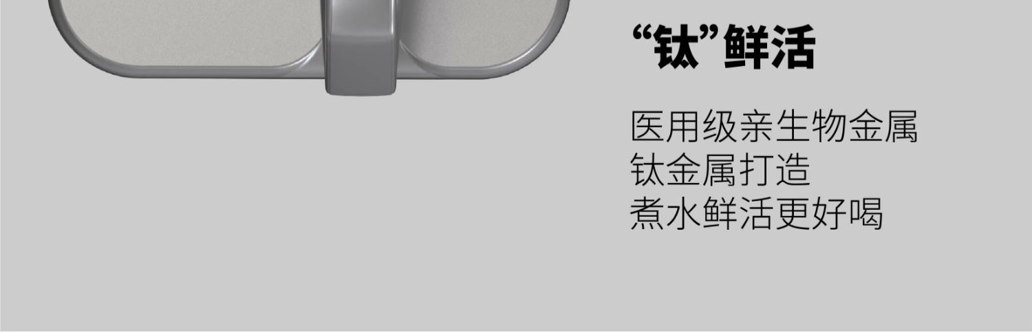 详情-04