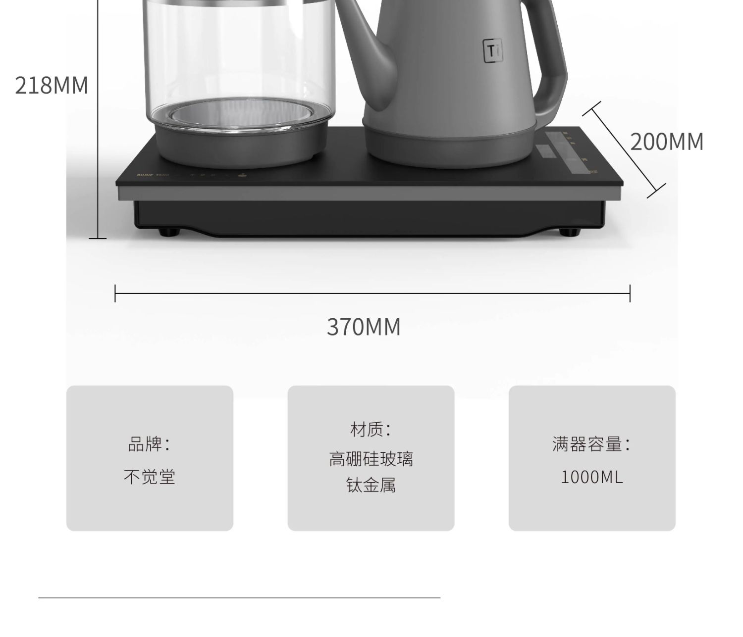详情-21