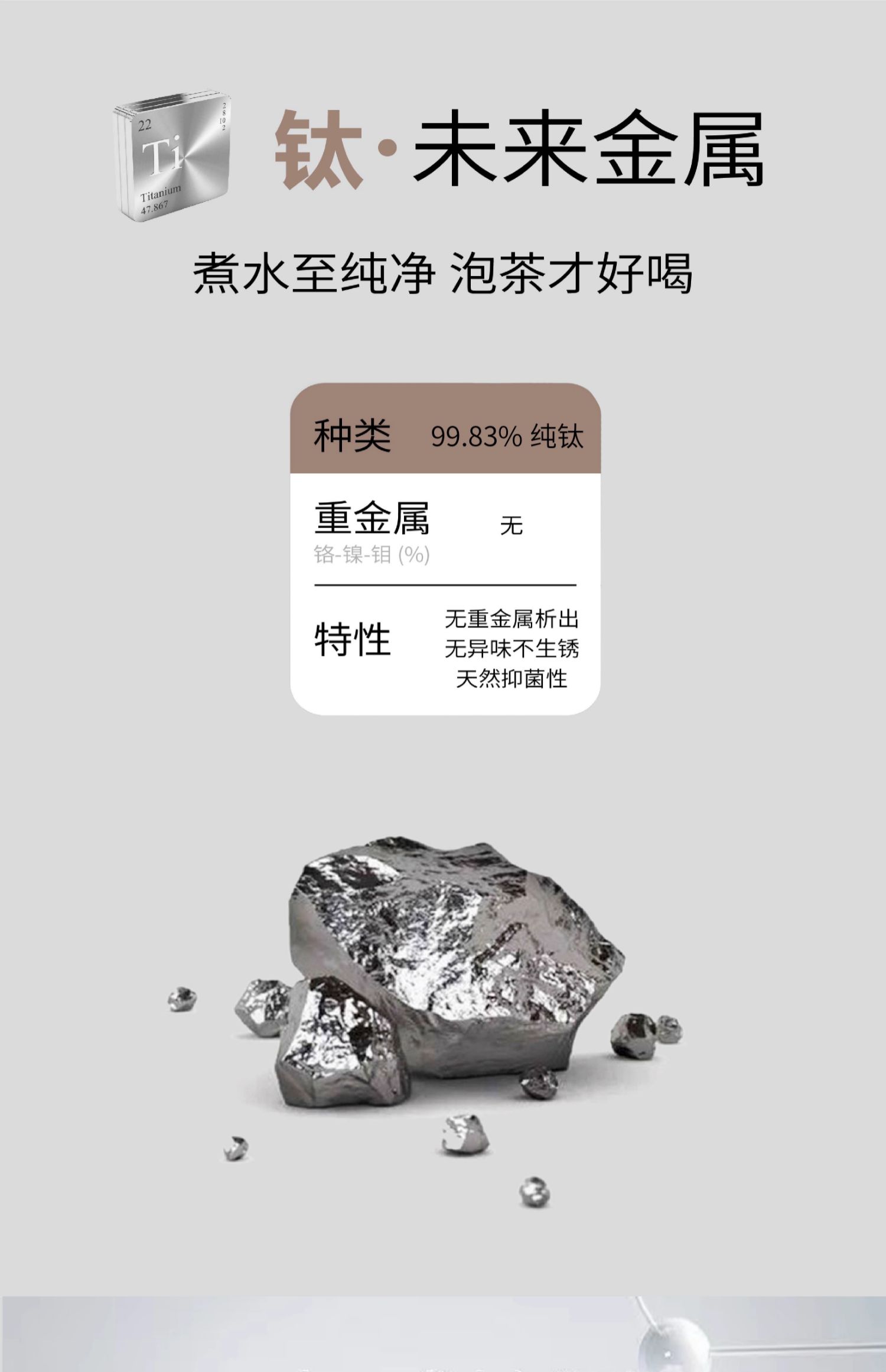 详情-05